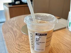 -星巴克(深圳广电金融中心分店)