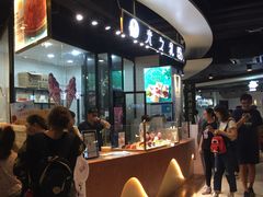 -喜茶(上海正大广场店)