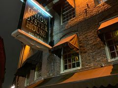 -Union Oyster House