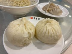-留芳·文旅古月楼(老街店)