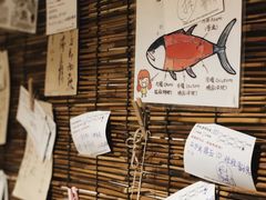 -缘生态云南菜·野生菌庭院餐厅(华侨城店)