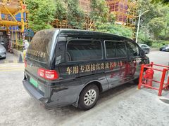 -名流健康高端体检中心·名宾门诊·健康管理