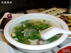 素汤-功德林(南京西路店)