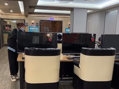 -网鱼电竞(杨浦中原店)