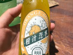 二厂汽水（香蕉味）-沈记烧烤海鲜(江汉二路店)