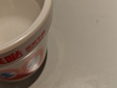 -蛙来哒(汇一城黑金冠店)