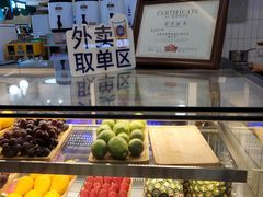 -茶百道(大卫城店)