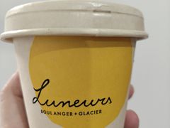 -LUNEURS月乐诗·烘焙甜品(前滩太古里店)