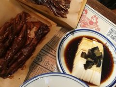 -卤儿道道(经纬店)