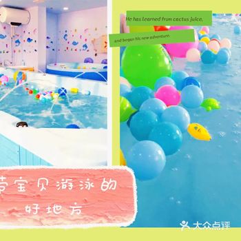 你家宝贝开始游泳了吗？