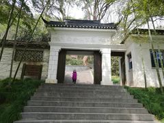 -上海佘山国家森林公园西佘山园