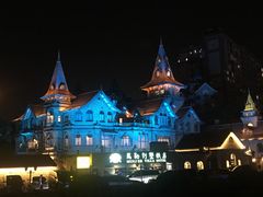 -马勒别墅饭店(静安寺店)