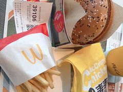 -麦当劳(太平国际机场店)