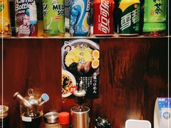 零售区-面道场(森茂店)