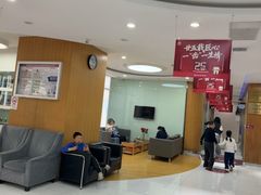 -雅悦齿科(顾村公园店)