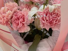 -山与蓝蛋糕(勒泰店)