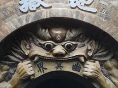 -高庙保安寺