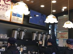 -茶颜悦色(岳麓山顶店)