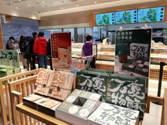 -泸溪河桃酥(欧尚店)