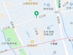 -旺泉餐饮店·清真牛肉面馆