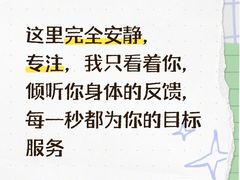 -万达广场(巴南店)