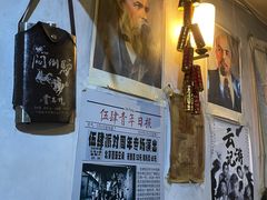 -炙热童年·老北京炙子烤肉(南锣鼓巷店)