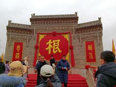 -大槐树寻根祭祖园