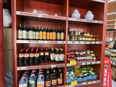 -六必居(首经贸北路店)