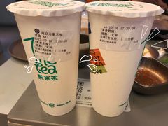 -湊湊火锅·茶憩(南京万象天地店)