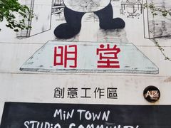 -奎星楼街