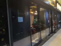 门面-雷泰泰台式胡椒虾(滨江金铂湾店)