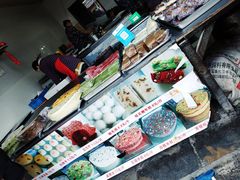 零售区-昆艺糕团