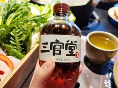 酸梅汁-盡膳口福·百年汤方火锅(科华北路店)