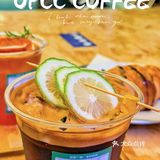 海珠小众咖啡厅|天台上的浪漫魔法