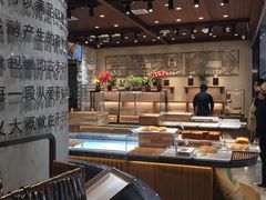 -麦陌(正弘城店)