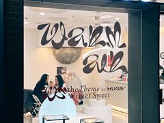 -HUGS coffee(东区店)