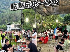 -亲子百果农庄