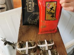 -阳澄湖大闸蟹·琼灵阁牌品牌连锁(吴中总店)