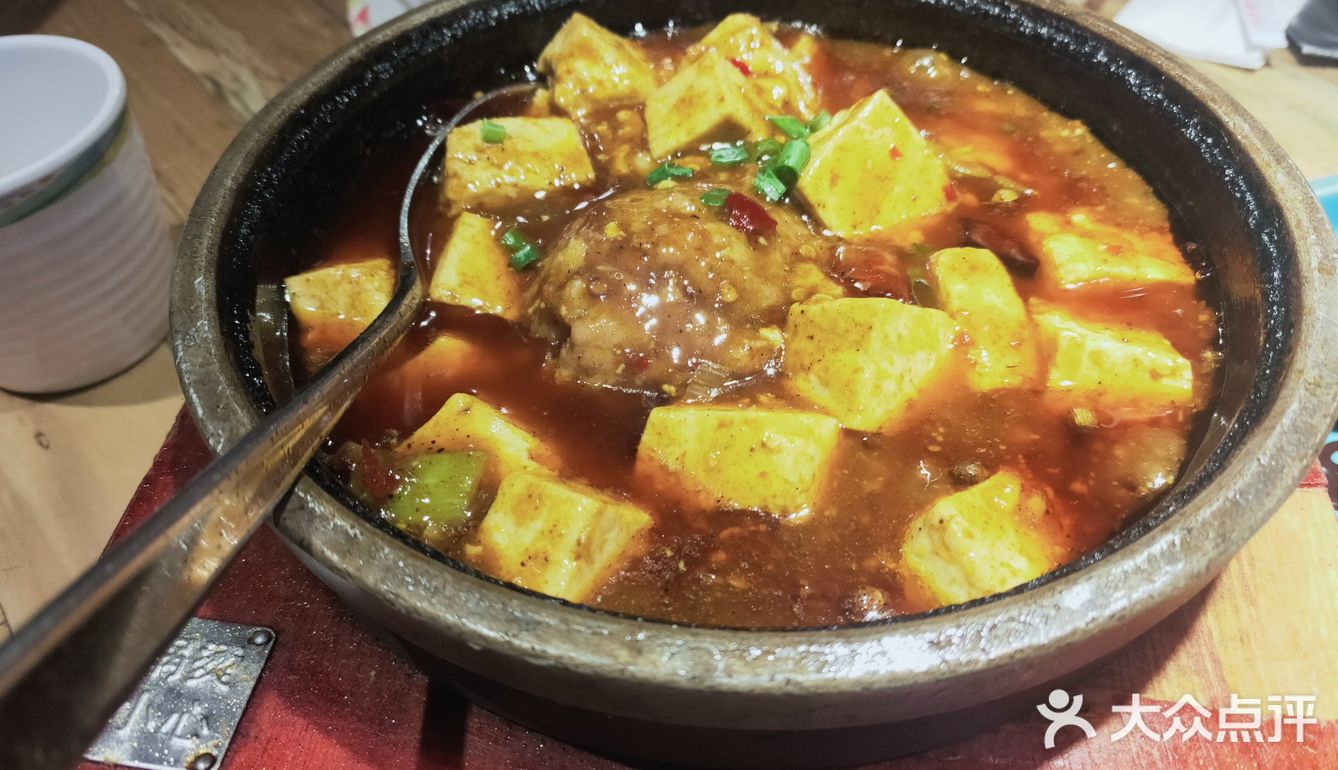 南三环小锅饭