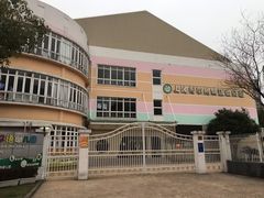 -上海青草地幼儿园