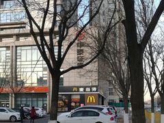 -麦当劳(红旗路店)
