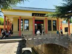 -红旗渠风景区
