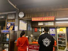 -天兴居(鲜鱼口街店)