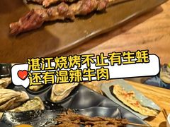 -蠔爺王志德生蚝馆(金沙湾店)