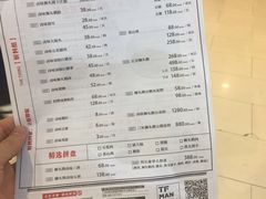菜单-狮头牌卤味研究所·卤味饭(花城汇南区店)