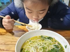 -越洋肖氏老米线(杨家坪店)