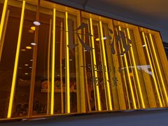 门面-杨小贤芒果绵绵冰(南门口店)
