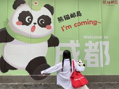 -小龙坎火锅(全球旗舰店)