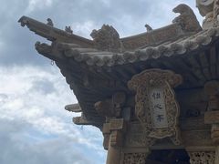 -五台山风景名胜区