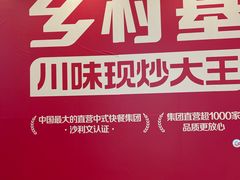 -银座mall(东直门店)